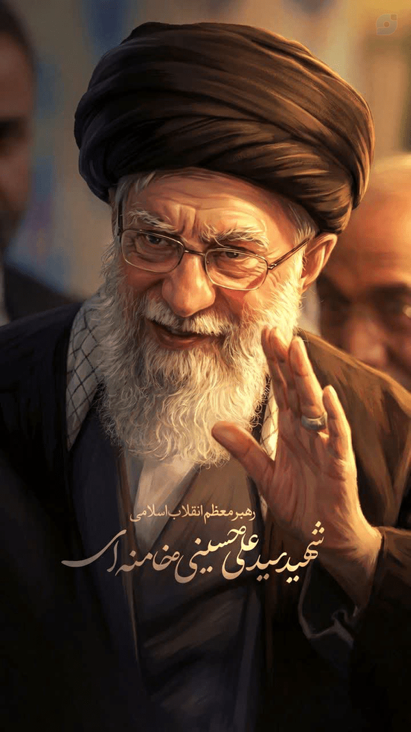شهادت رهبر ایران اسلامی سید علی خامنه ای
